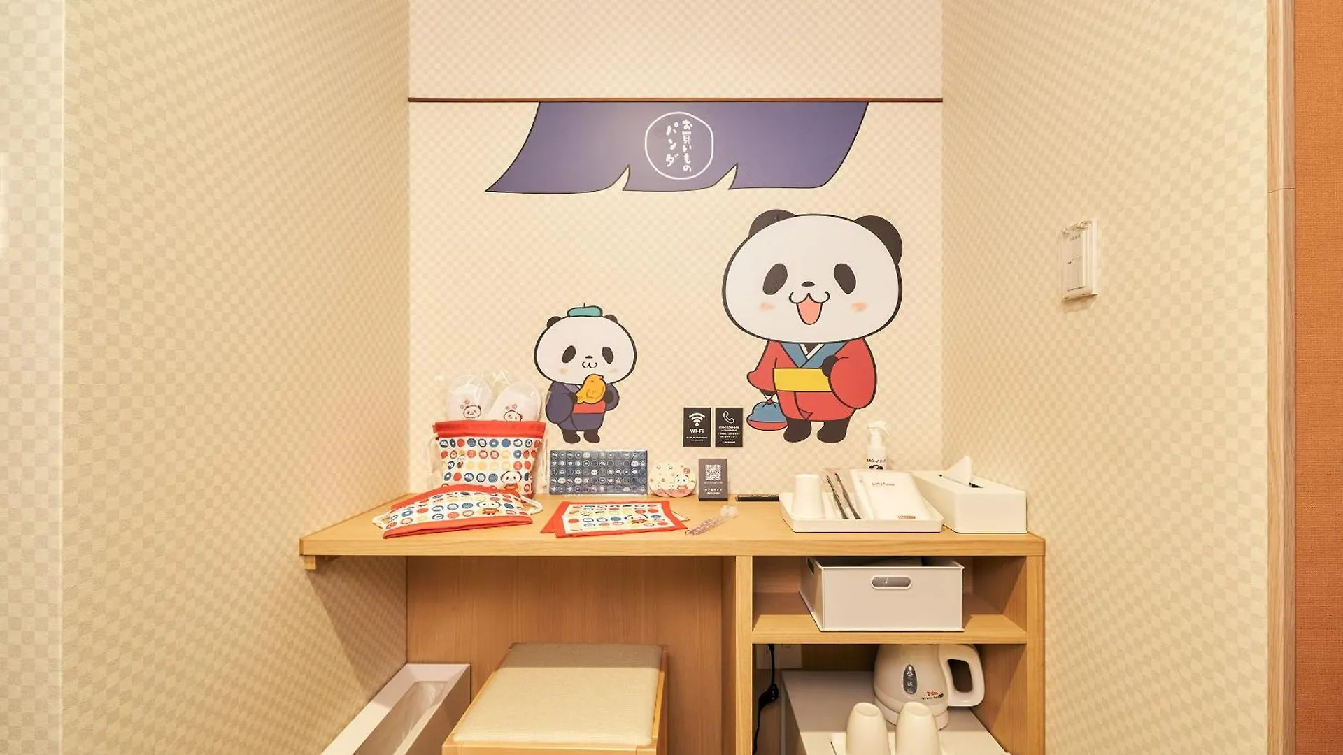 Apartment Rakuten Stay Tokyo Asakusa