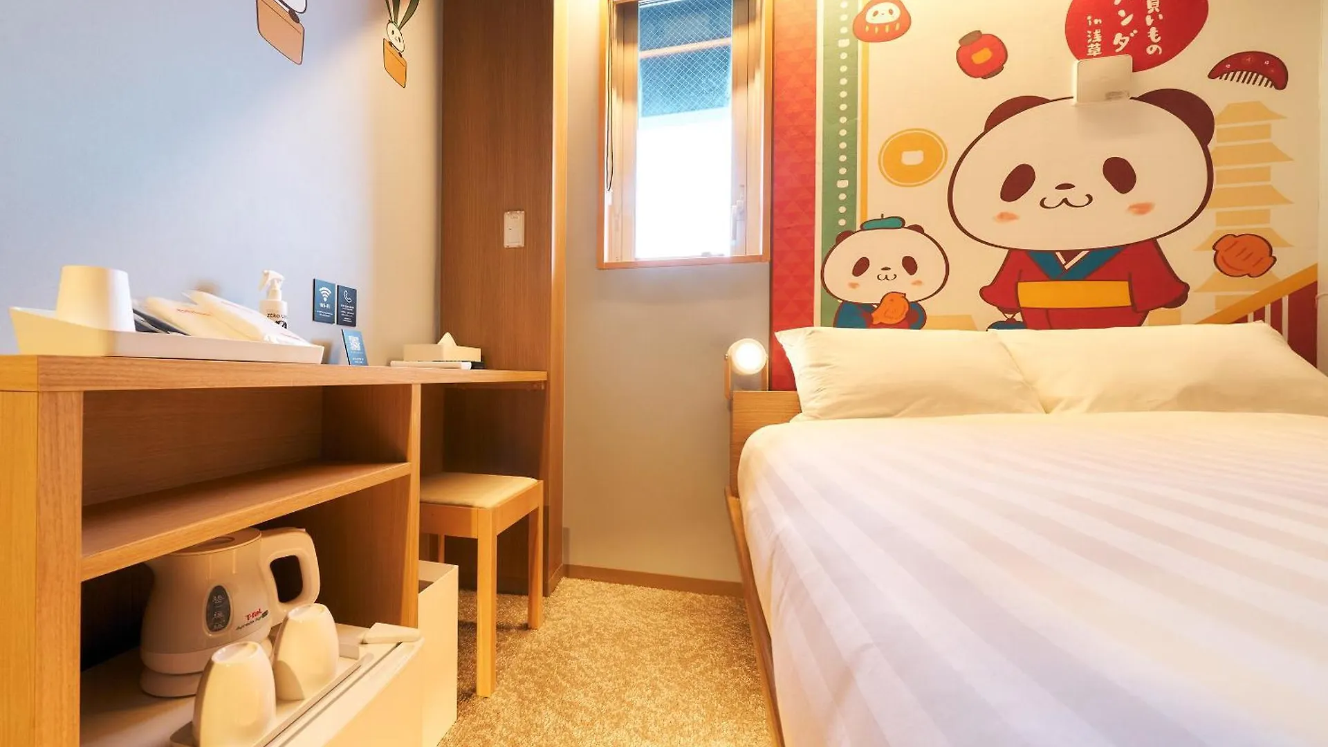 Rakuten Stay Tokyo Asakusa