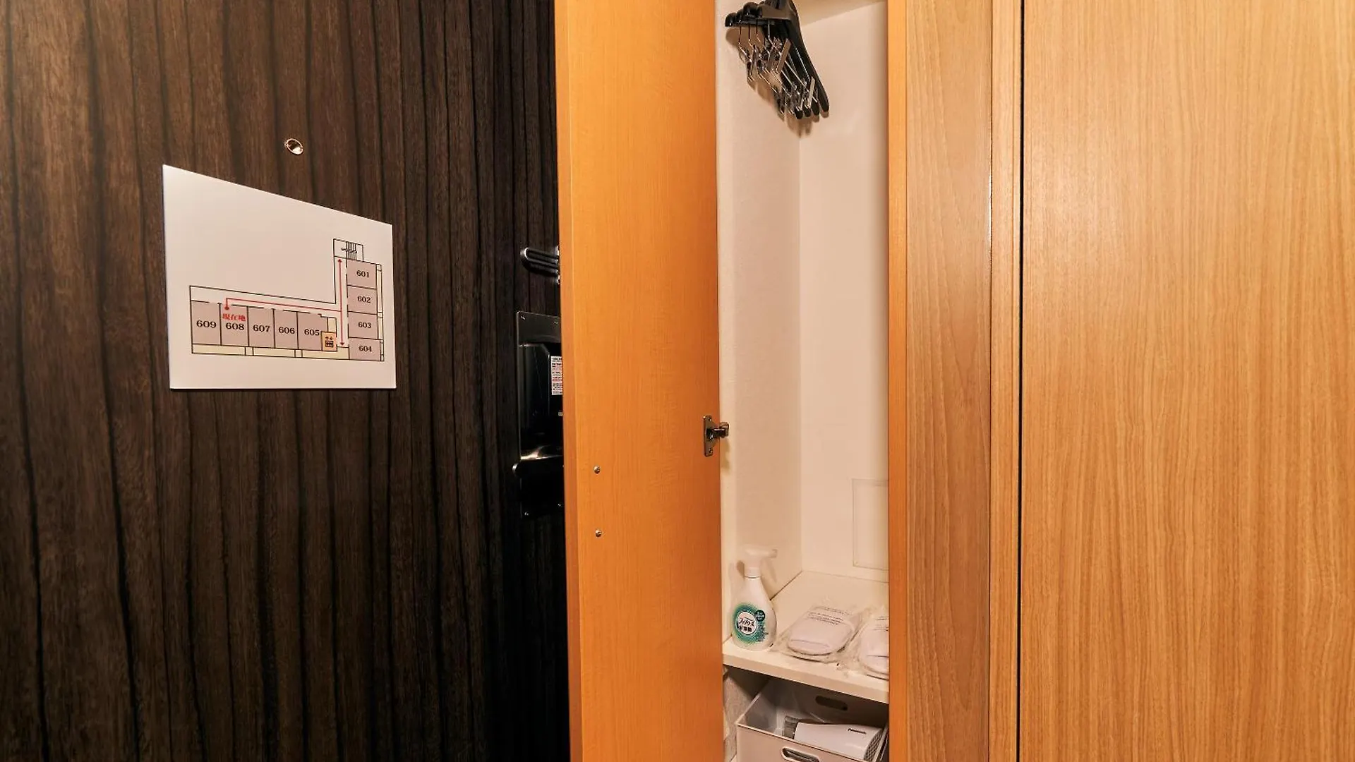Rakuten Stay Tokyo Asakusa