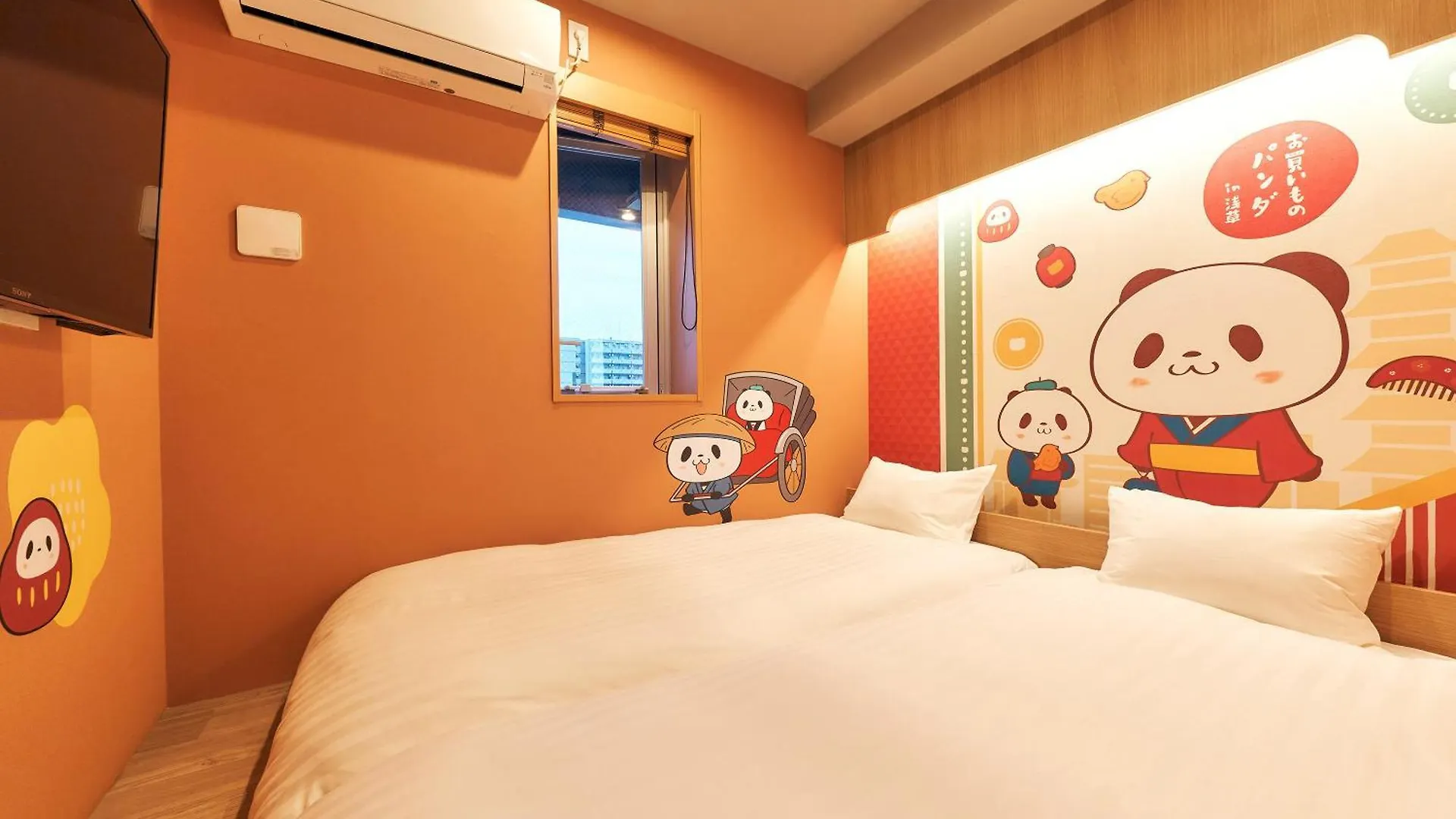 Rakuten Stay Tokyo Asakusa